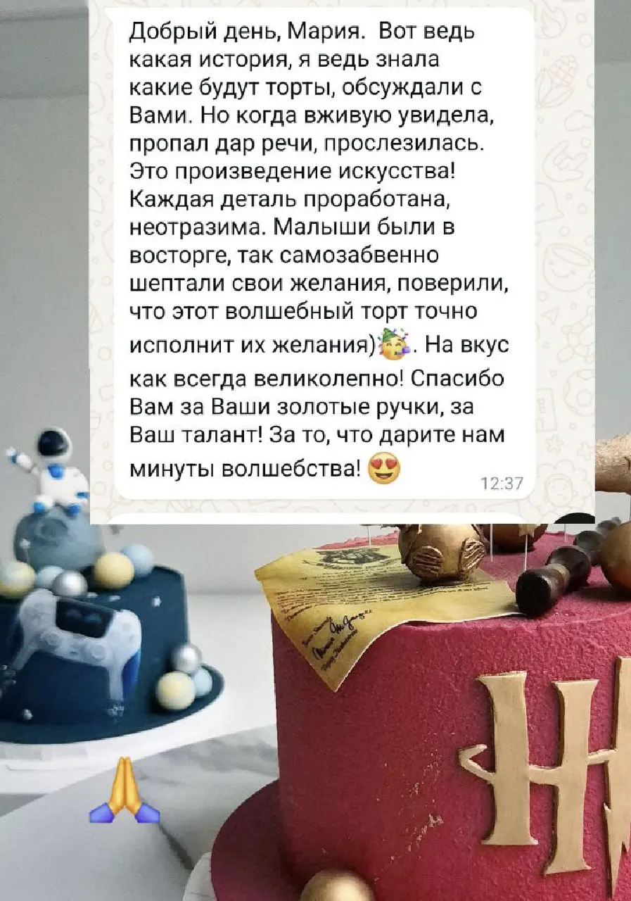 Фото отзыва