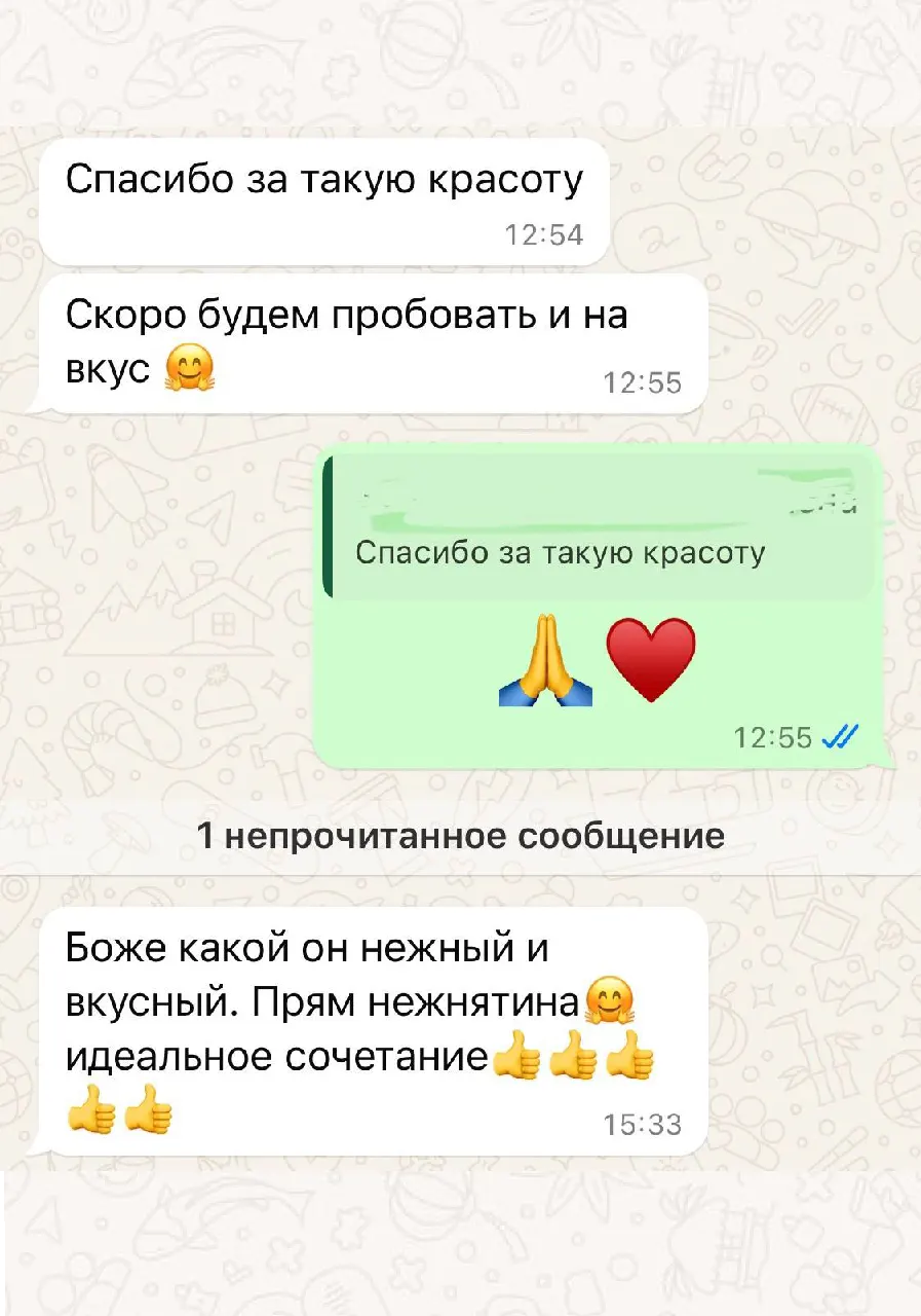 Фото отзыва
