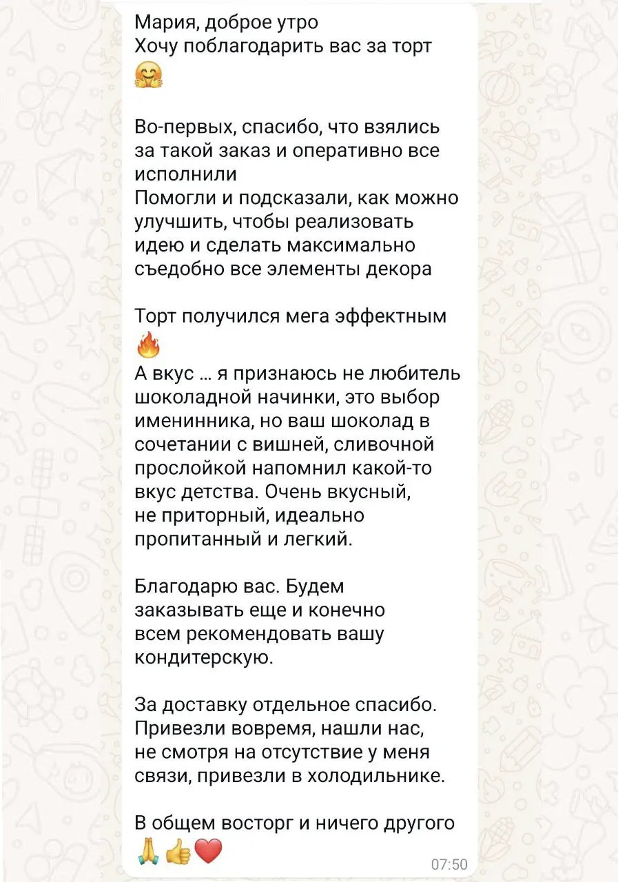 Фото отзыва