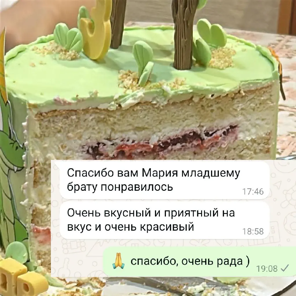 Детский торт с крокодилом
