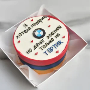 Прикольный бенто торт с надписью на день рождения на заказ