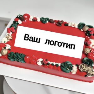 Корпоративный торт с логотипом компании для бизнес-мероприятия