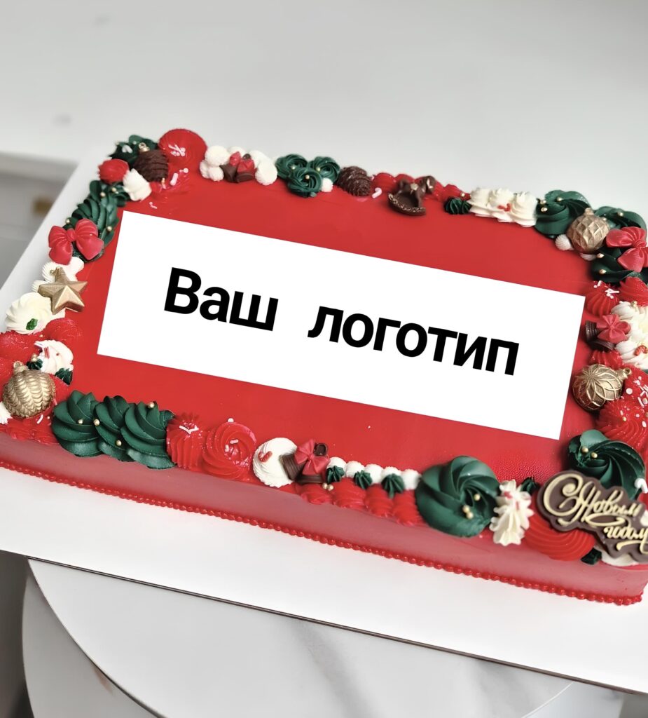 Корпоративный торт с логотипом