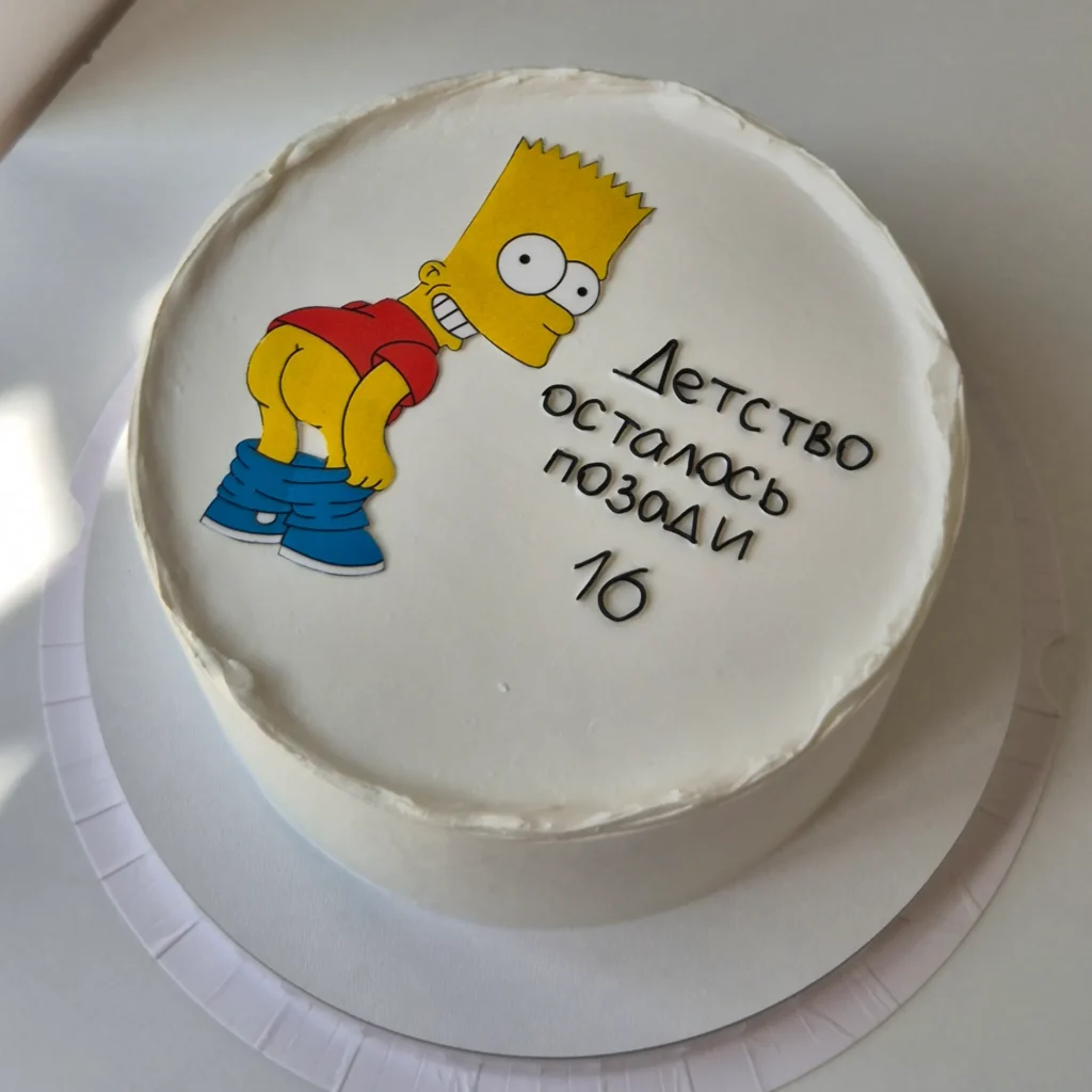 Торт Симпсоны
